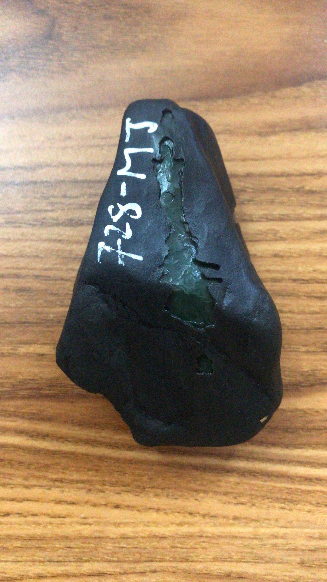 翡翠 原石