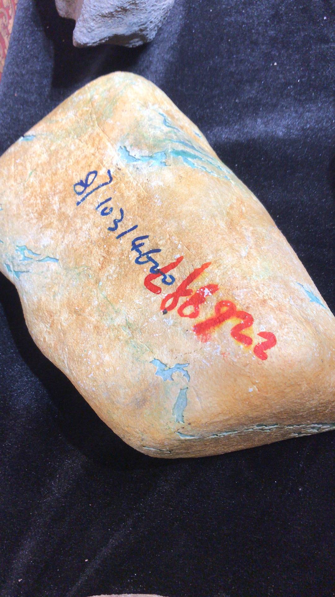 翡翠原石 8000g