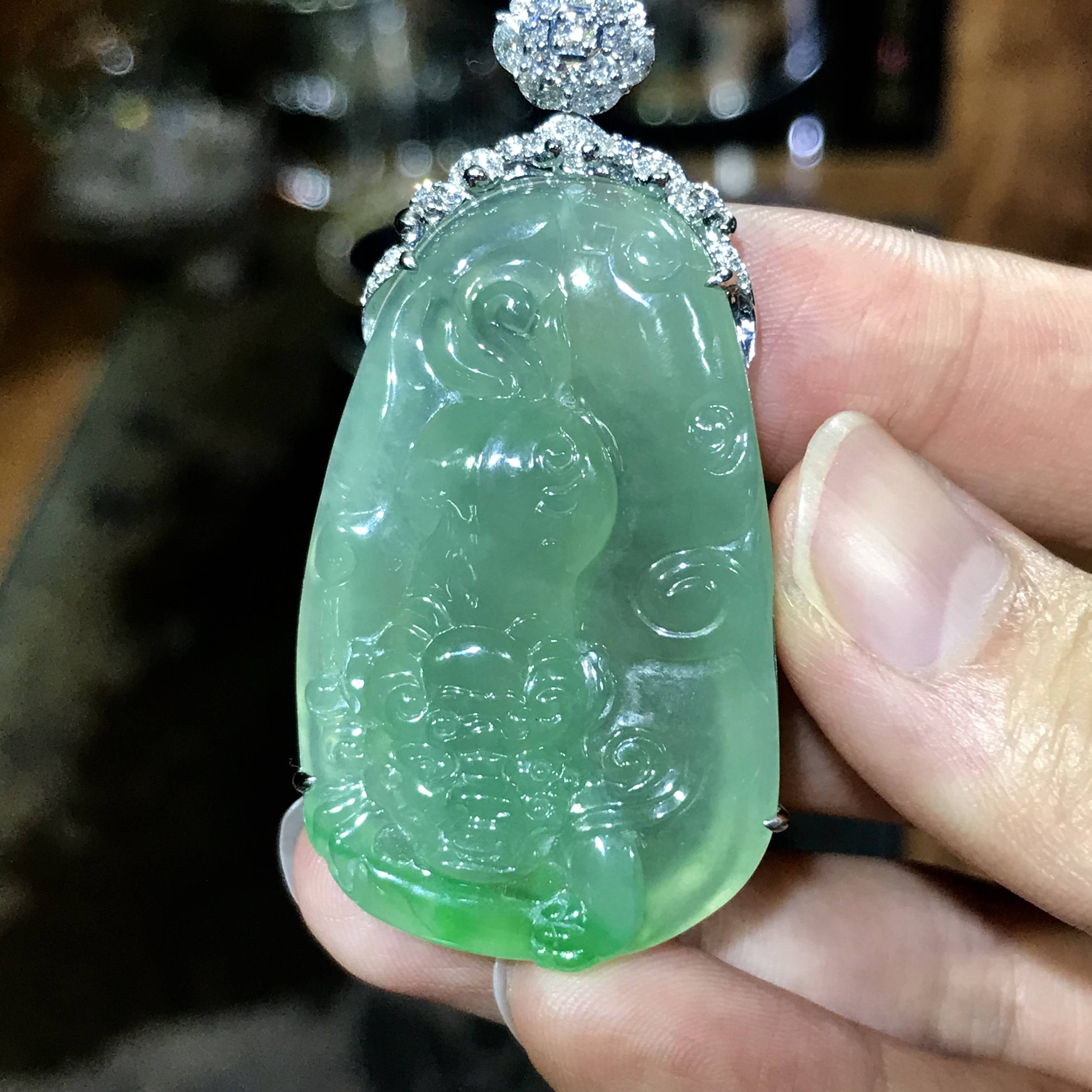 翡翠