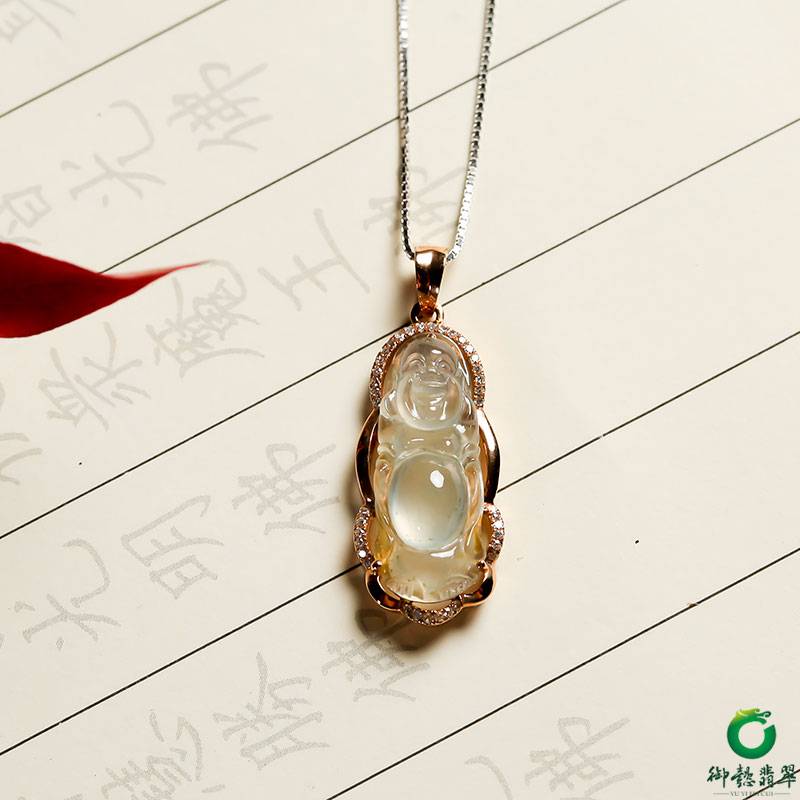 缅甸18K金镶嵌冰种翡翠 挂件 弥勒4.5g