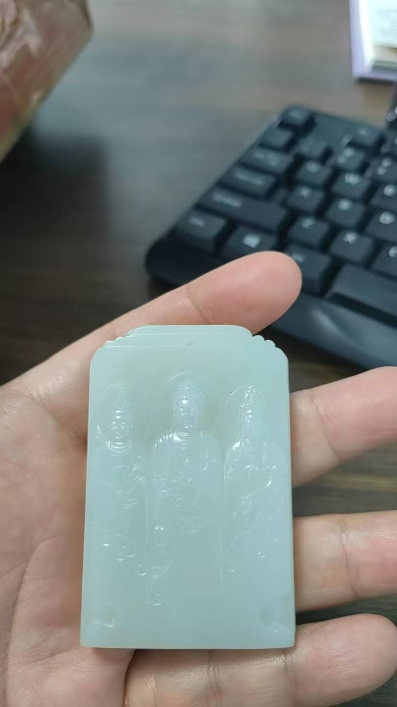 刘先生 三圣牌返图翡翠返图