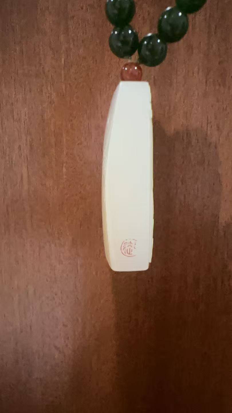 周先生 玉牌返图翡翠返图
