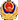 公安备案