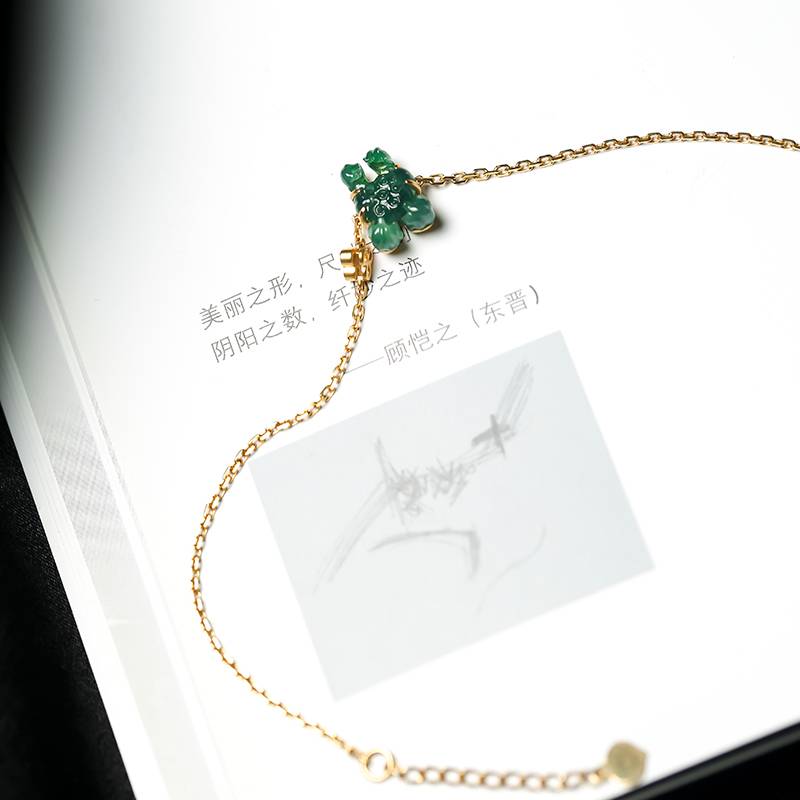 缅甸翡翠18k金镶钻满绿 手链 2.4克 图片7