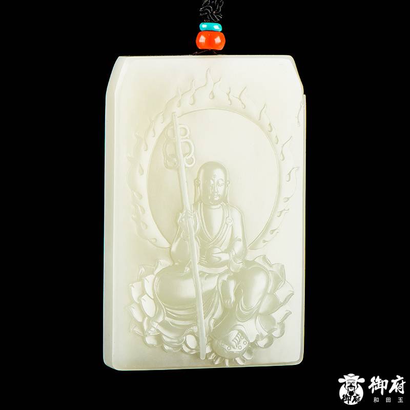 新疆和田玉原毛孔皮籽玉玉牌 地藏王 168克 图片11