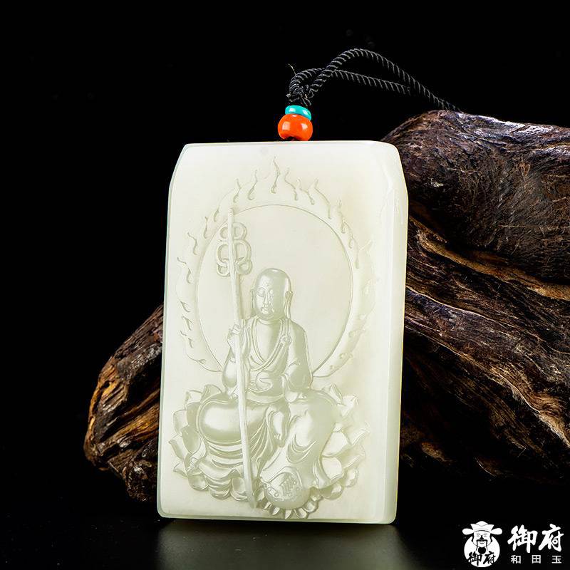 新疆和田玉原毛孔皮籽玉玉牌 地藏王 168克 图片10
