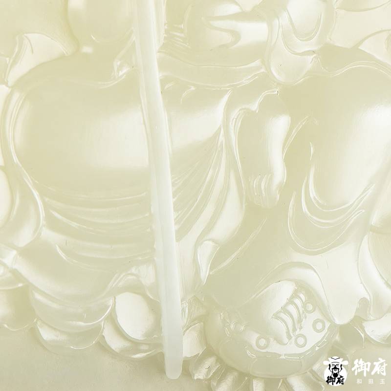 新疆和田玉原毛孔皮籽玉玉牌 地藏王 168克 图片5