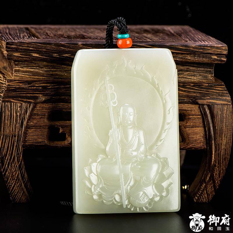 新疆和田玉原毛孔皮籽玉玉牌 地藏王 168克 图片7