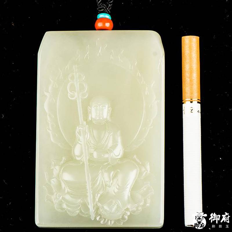 新疆和田玉原毛孔皮籽玉玉牌 地藏王 168克