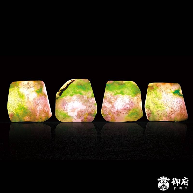 付雪飞工作室 缅甸翡翠 翡翠老坑水润春带彩大师精工 释迦如来应化事迹图 翡翠套牌 图片5