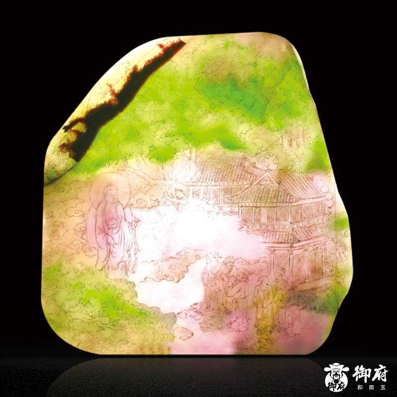 付雪飞工作室 缅甸翡翠 翡翠老坑水润春带彩大师精工 释迦如来应化事迹图 翡翠套牌 图片3