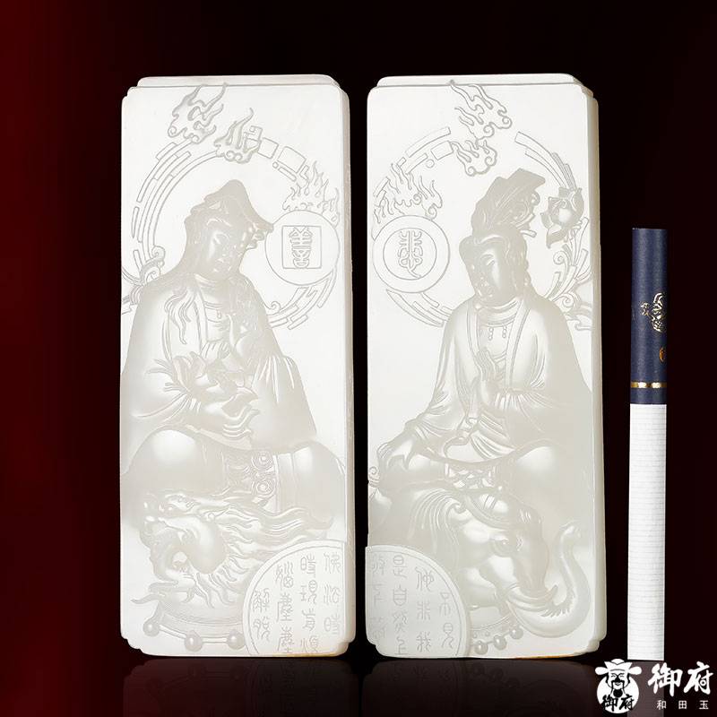 2022年玉龙奖银奖作品 付雪飞工作室 重 355克 新疆和田玉洒金皮白玉籽玉摆件 文殊普贤（对牌） 355克 图片4