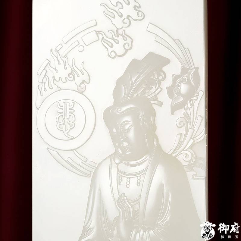 2022年玉龙奖银奖作品 付雪飞工作室 重 355克 新疆和田玉洒金皮白玉籽玉摆件 文殊普贤（对牌） 355克 图片5