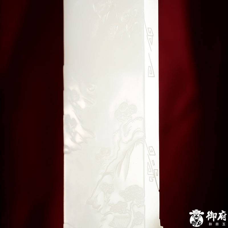 2022年玉龙奖银奖作品 付雪飞工作室 重 355克 新疆和田玉洒金皮白玉籽玉摆件 文殊普贤（对牌） 355克 图片9