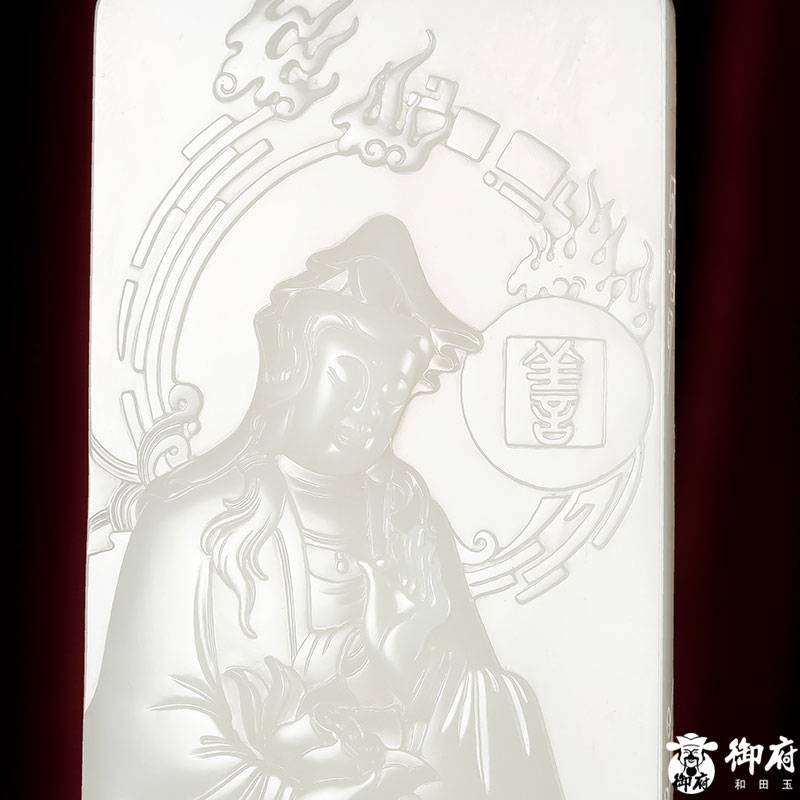 2022年玉龙奖银奖作品 付雪飞工作室 重 355克 新疆和田玉洒金皮白玉籽玉摆件 文殊普贤（对牌） 355克 图片10
