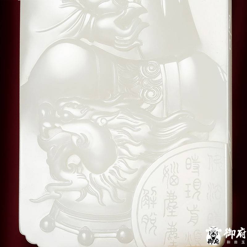 2022年玉龙奖银奖作品 付雪飞工作室 重 355克 新疆和田玉洒金皮白玉籽玉摆件 文殊普贤（对牌） 355克 图片11