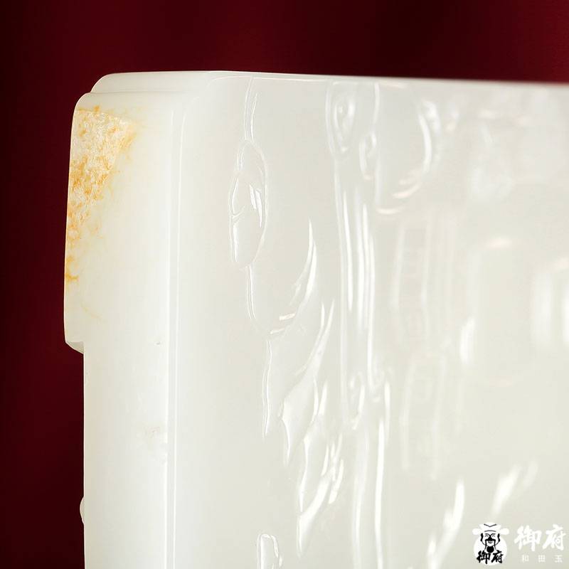 2022年玉龙奖银奖作品 付雪飞工作室 重 355克 新疆和田玉洒金皮白玉籽玉摆件 文殊普贤（对牌） 355克 图片15
