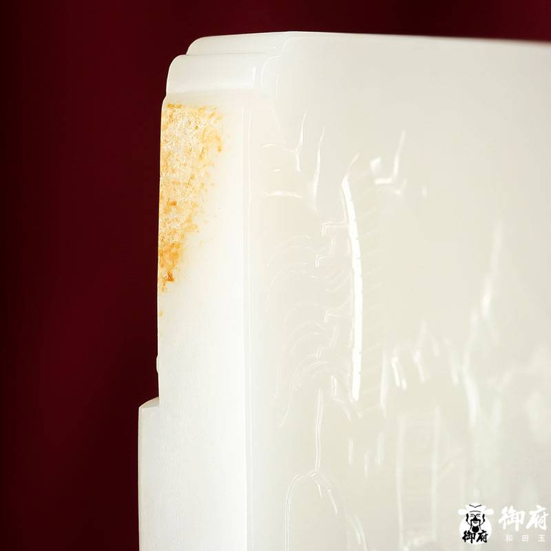 2022年玉龙奖银奖作品 付雪飞工作室 重 355克 新疆和田玉洒金皮白玉籽玉摆件 文殊普贤（对牌） 355克 图片16
