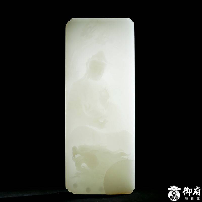 2022年玉龙奖银奖作品 付雪飞工作室 重 355克 新疆和田玉洒金皮白玉籽玉摆件 文殊普贤（对牌） 355克 图片17