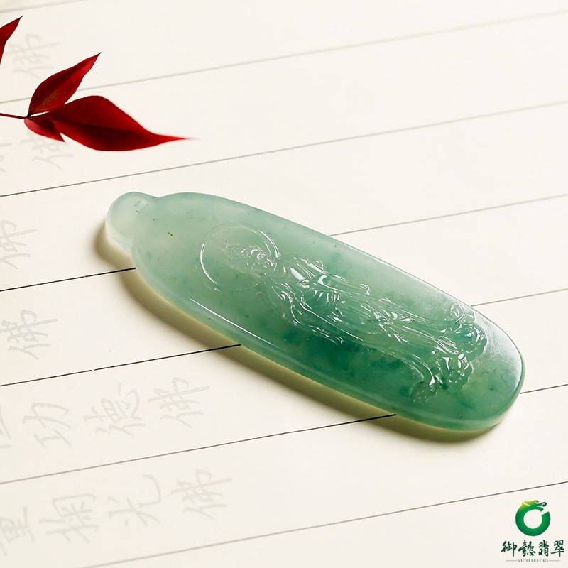 缅甸翡翠 A货 冰种飘花 吊坠 观音 20.1克 图片2