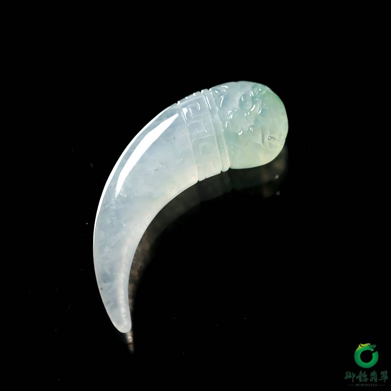 缅甸天然翡翠A货冰种挂件 龙牙 8.3克 图片6