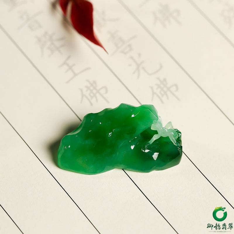 缅甸翡翠 A货 冰种阳绿 挂件 知足常乐 7克 图片5