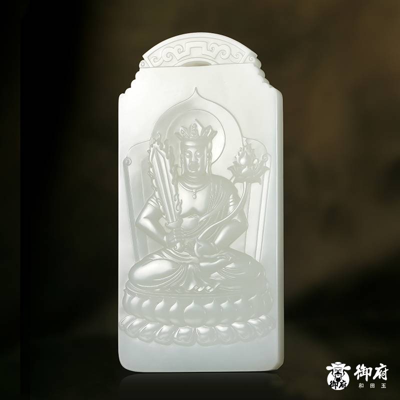 &ldquo;神工奖&rdquo;金奖 付雪飞工作室 重 1596.9克 新疆和田玉羊脂白玉籽料 八大守护神 图片14