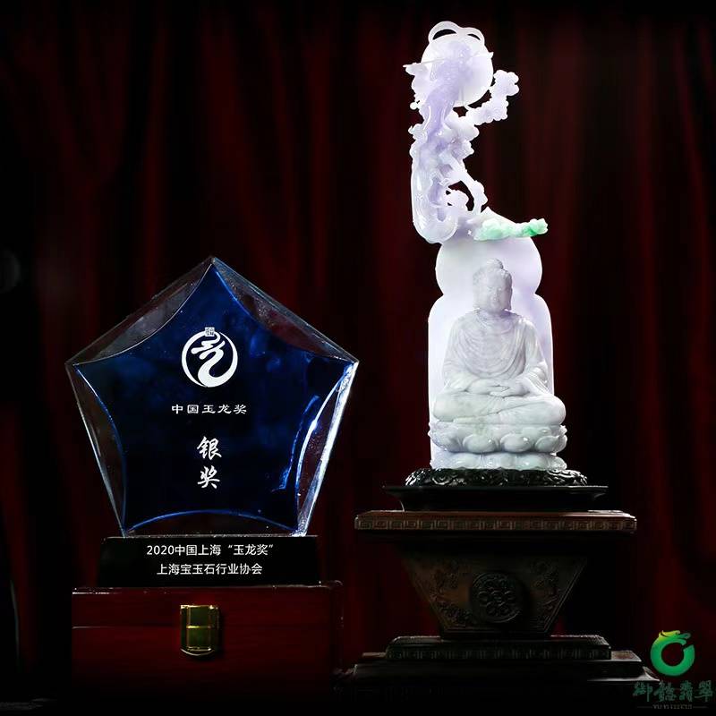 缅甸天然A货翡翠摆件 飞天奏佛音 1291克 图片12