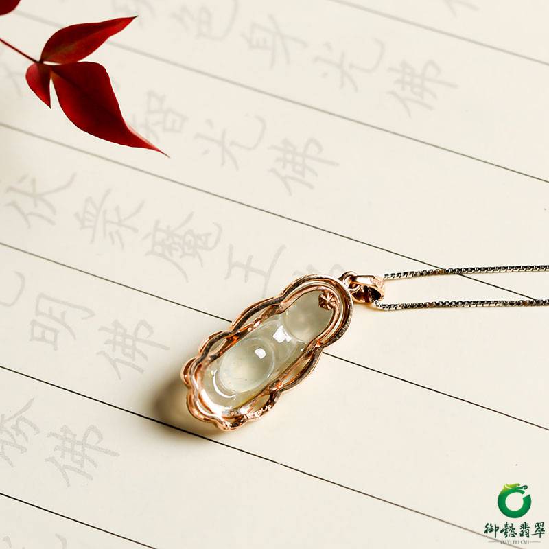 缅甸18K金镶嵌冰种翡翠 挂件 弥勒4.5g