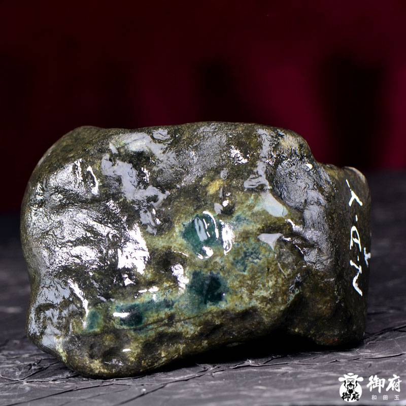 缅甸翡翠A货原石 1283克